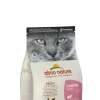 Almo Nature Holistic Kitten Con Pollo - 2 Kg 1 Almo Nature Holistic Kitten Con Pollo - 2 Kg -negozio di articoli per gatti 631 exe 2kg 449x600 1 1