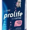 Prolife Sensitive Cane Puppy Medium/Large Agnello E Riso - 2,5 Kg -negozio di articoli per gatti 9025196 3