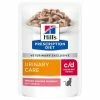 Hill's Prescription Diet C/d Urinary Stress Feline Multipack - Salmone -negozio di articoli per gatti grafiche magento bauzaar 2023 02 24t144445.169 1