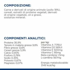 Hill's Prescription Diet R/d Feline - 1,5 Kg -negozio di articoli per gatti grafiche magento bauzaar 2023 02 24t161144.842