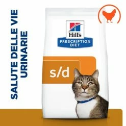 Hill's Prescription Diet S/d Feline - 1,5 Kg -negozio di articoli per gatti grafiche magento bauzaar 2023 02 24t163220.535