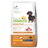 Natural Trainer Sensitive No Gluten Adult Small E Toy Con Maiale - 2 Kg -negozio di articoli per gatti grafiche prodotti magento 18
