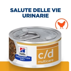 Hill's Prescription Diet Feline C/d Multicare 82 Gr - Spezzatino Pollo E Verdure 20 Hill's Prescription Diet Feline C/d Multicare 82 Gr - Spezzatino Pollo E Verdure -negozio di articoli per gatti grafiche prodotti magento 600x600 2022 02 27t181849.991