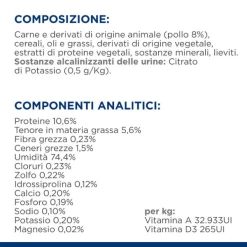Hill's Prescription Diet C/d Multicare Feline Con Pollo - 156 Gr -negozio di articoli per gatti grafiche prodotti magento 600x600 2022 04 07t095659.644