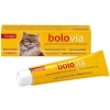 Candioli Pharma Bolo Via Pasta Appetibile Gatto - 50 G -negozio di articoli per gatti grafiche prodotti magento 600x600 2022 04 26t121419.026 1