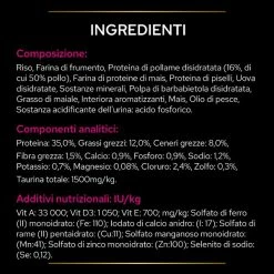 Purina Pro Plan Veterinary Diets UR Urinary Pollo - 1,5 Kg -negozio di articoli per gatti grafiche prodotti magento 600x600 2022 10 17t170224.139