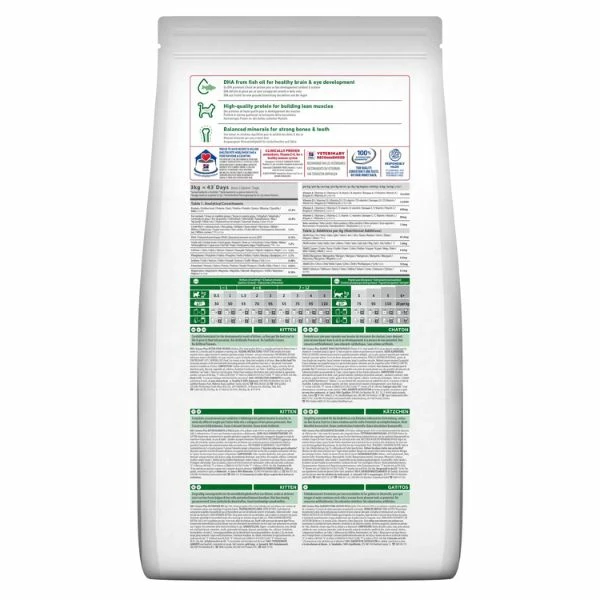 Hill's Science Plan Kitten Alimento Per Gattini Con Pollo - 1,5 Kg 4 Hill's Science Plan Kitten Alimento Per Gattini Con Pollo - 1,5 Kg - immagine 2