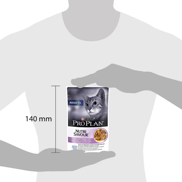 Purina Pro Plan Nutri Savour Senior 7+ Umido Gatto Teneri Pezzetti In Salsa Con Tacchino - 85 Gr 4 Purina Pro Plan Nutri Savour Senior 7+ Umido Gatto Teneri Pezzetti In Salsa Con Tacchino - 85 Gr - immagine 2