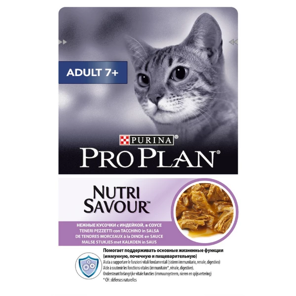Purina Pro Plan Nutri Savour Senior 7+ Umido Gatto Teneri Pezzetti In Salsa Con Tacchino - 85 Gr 3 Purina Pro Plan Nutri Savour Senior 7+ Umido Gatto Teneri Pezzetti In Salsa Con Tacchino - 85 Gr